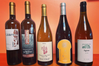 Cantina Sauvage Slated to Open in the Pine Area