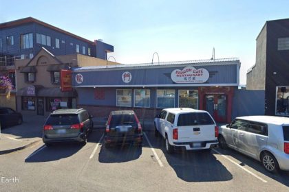 Jamar's Sports Bar and Grill Slated to Open At the Former Dragon Gate Restaurant