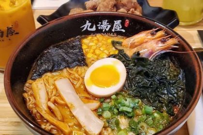 Silo Square to Welcome Kyuramen in Spring 2024