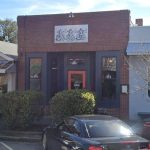 A New Bar and Restaurant Is Taking Over Three Sirens Former Space