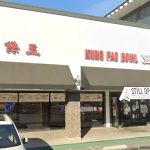 Kung Pao Bowl Is Under New Ownership