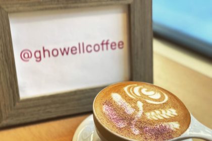 George Howell Coffee to Launch New Cafe in Back Bay's Lyrik Development