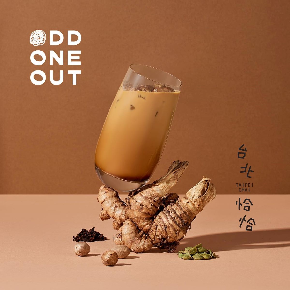 Top Taiwanese Boba Brand Opening Second L.A. Outpost