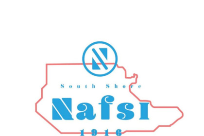 Nafsi Will Open This Summer Inside the South Shore Cultural Center