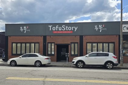 Allston’s Newest Korean Eatery to Emphasize Fresh Tofu and Exotic Dishes