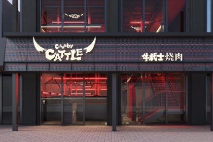 Chubby Cattle Has Its Eyes On Chinatown