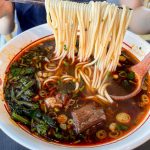 Noodle Street Is Opening a New Spot in Westwood Village