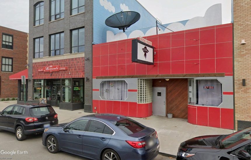 UFO factory street exterior future UFO Bar