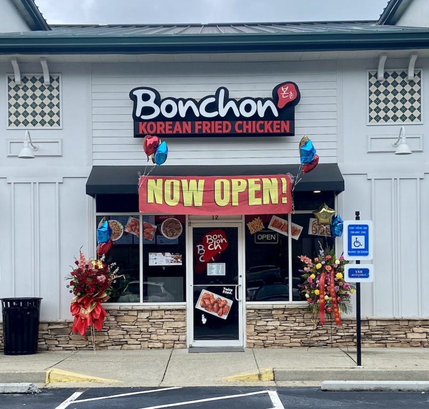 Bonchon Now Open in Alpharetta