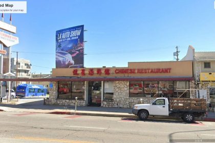 New Restaurant To Take Over California Wok of Wilshire