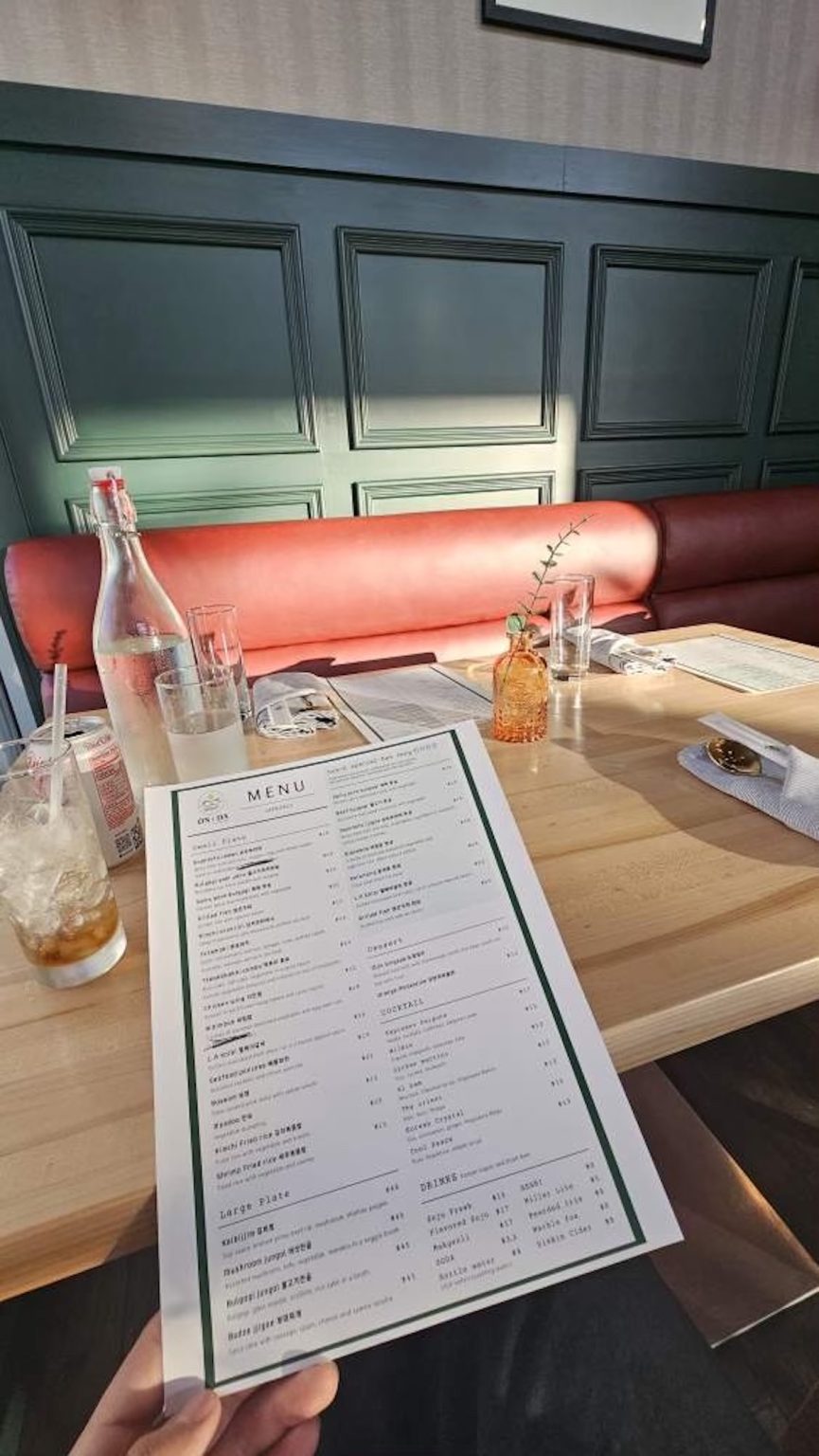 On;Da is Redefining Korean Food in Nashville