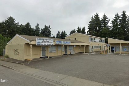 Tacos De Guisados La Patrona Has Filed For a Location in Kent