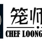 Chef Loong Dim Sum & Soup Dumplings to Open in West Ashley