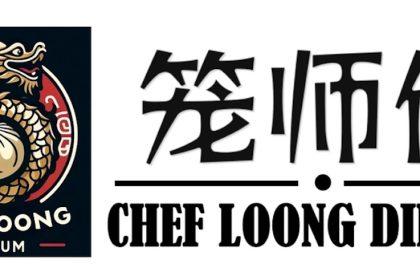 Chef Loong Dim Sum & Soup Dumplings to Open in West Ashley