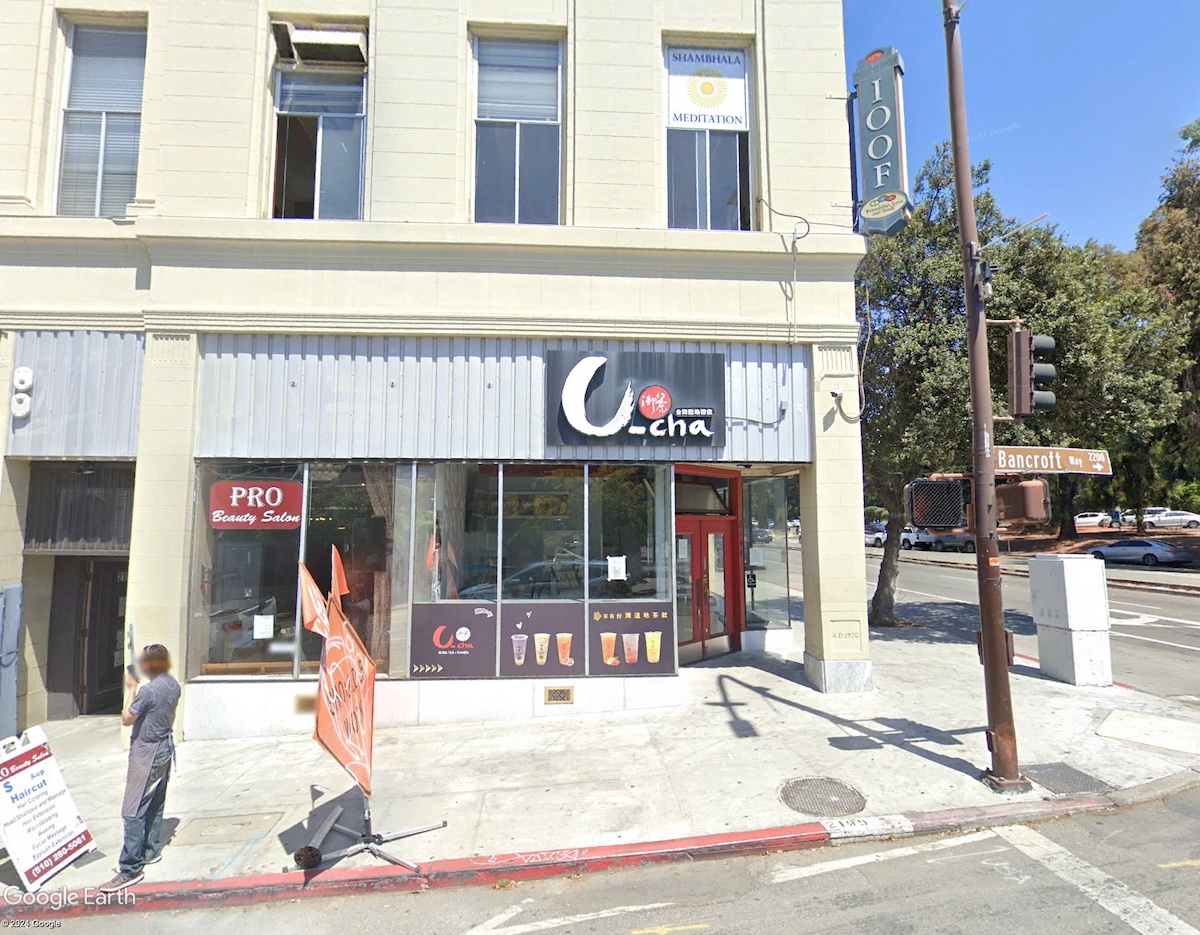 Binge Coffee House Debuting in Berkeley