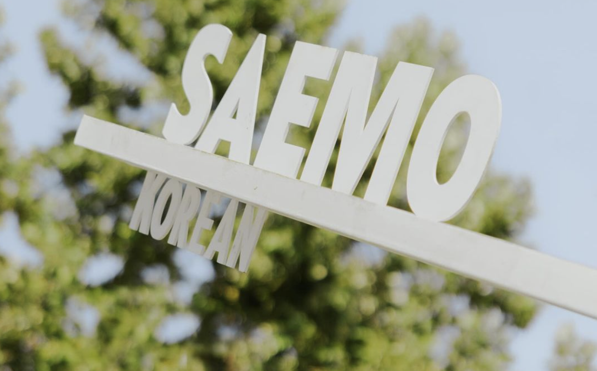 Anaheim Welcoming a Unique Korean-Inspired Restaurant