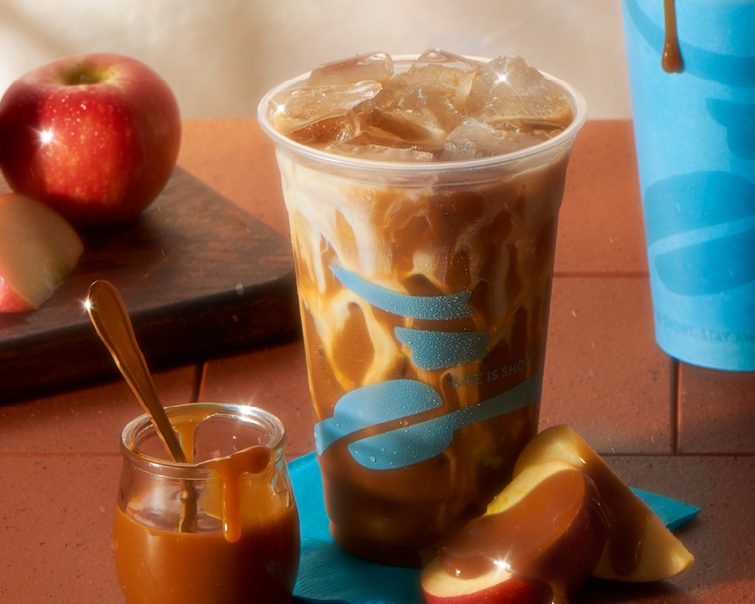 Another Caribou Coffee Location in the Works