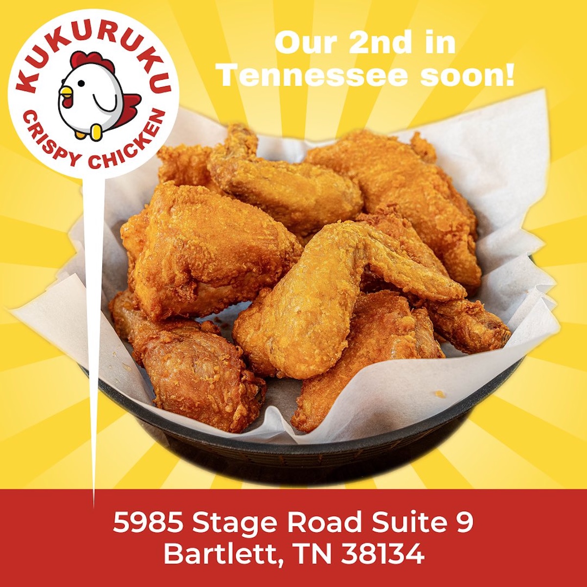 Kukuruku Chicken to Launch in Bartlett Before Year's End