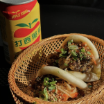 Mushi Ni Coming to Inman Park