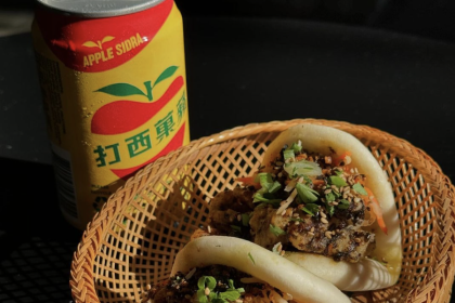 Mushi Ni Coming to Inman Park