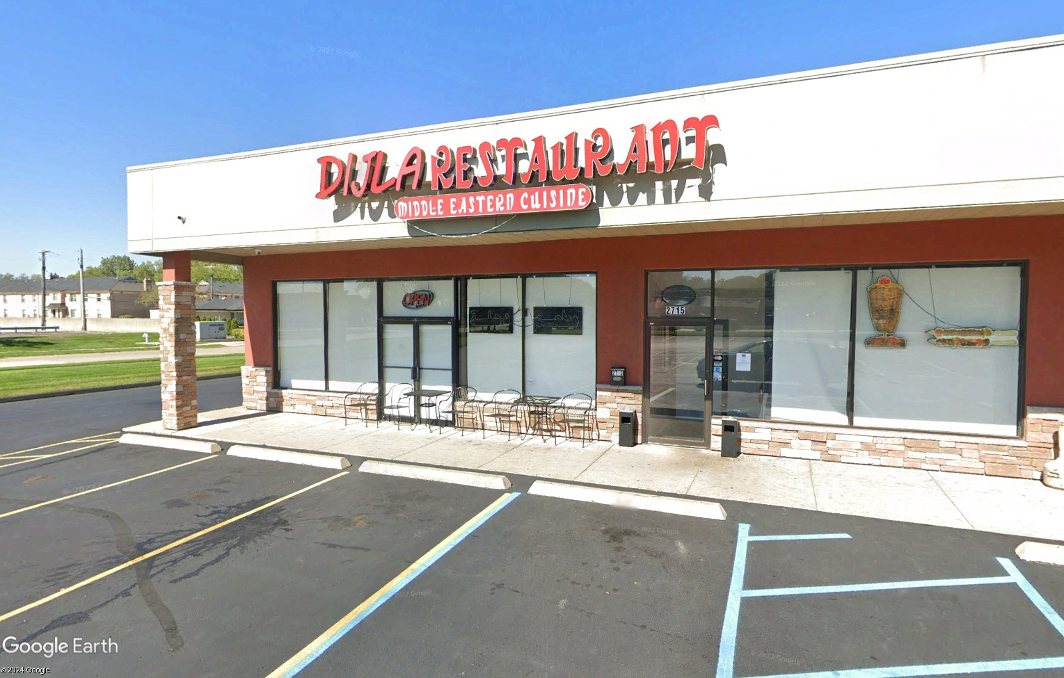 2715 E 14 Mile Rd view future turkish kitchen