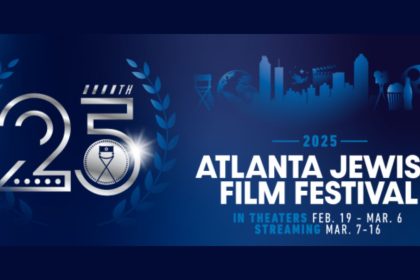 Atlanta Jewish Film Festival