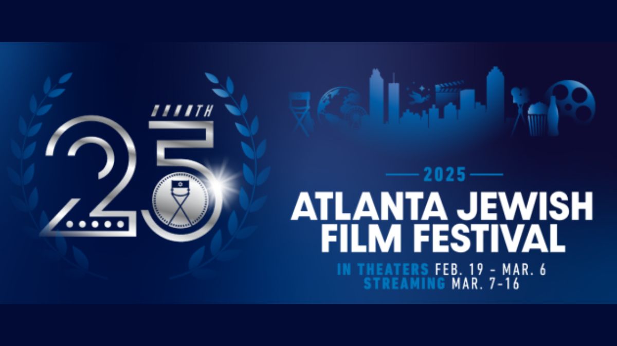 Atlanta Jewish Film Festival