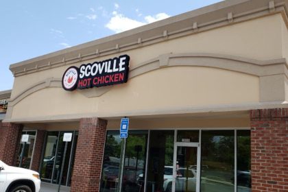 February 11 Health Inspection Report