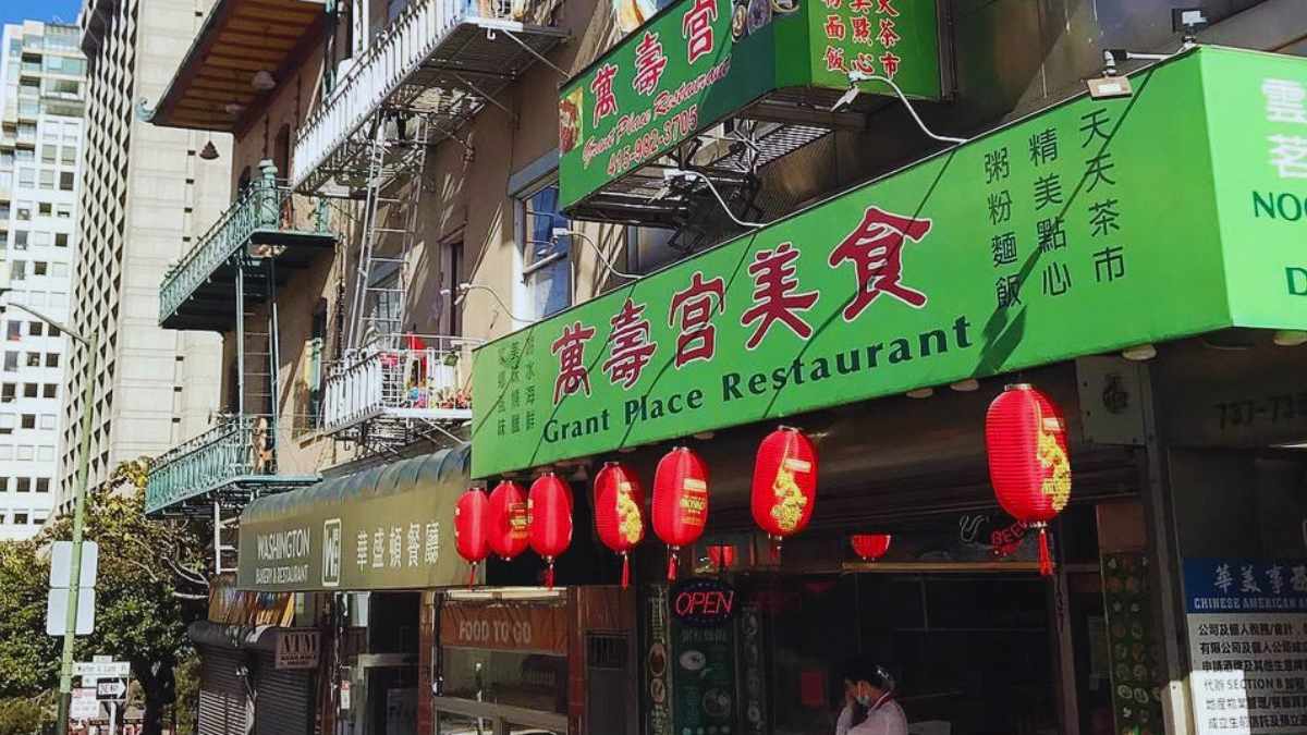 Grant Place Restaurant