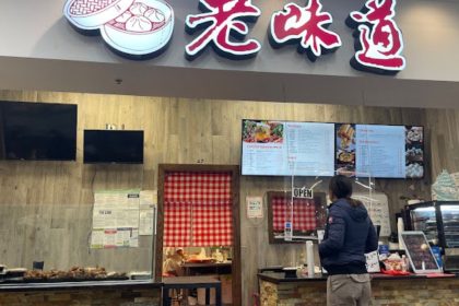 Lao Wei Dao in Duluth fails health inspection