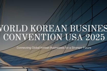 WKBC 2025 to be held from April 17 to 20