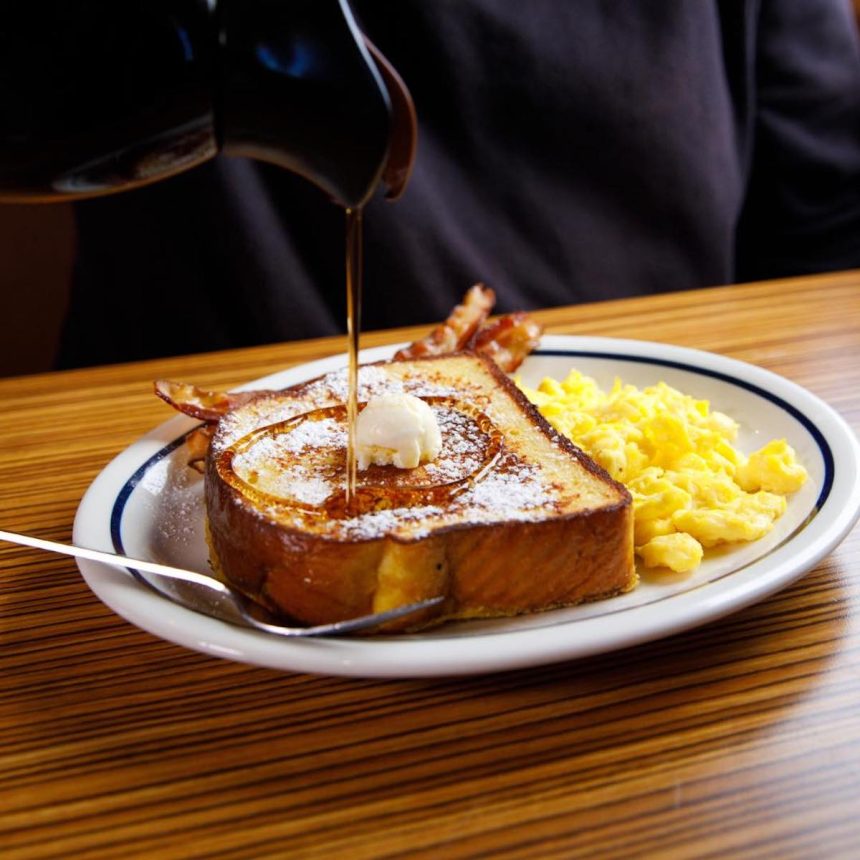 IHOP in San Antonio to Undergo Renovations Beginning This Fall