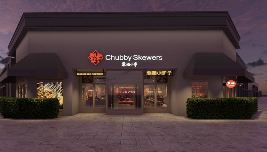 Chubby Skewers Replacing BBQ House in Mesa