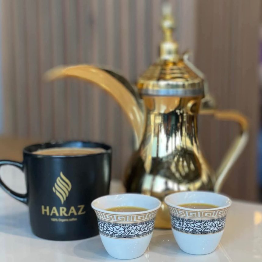 New Concept Haraz Coffee House Debuting in San Antonio