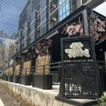 Dallas Restaurateurs Network and Grow at TEN Sushi + Cocktail Bar