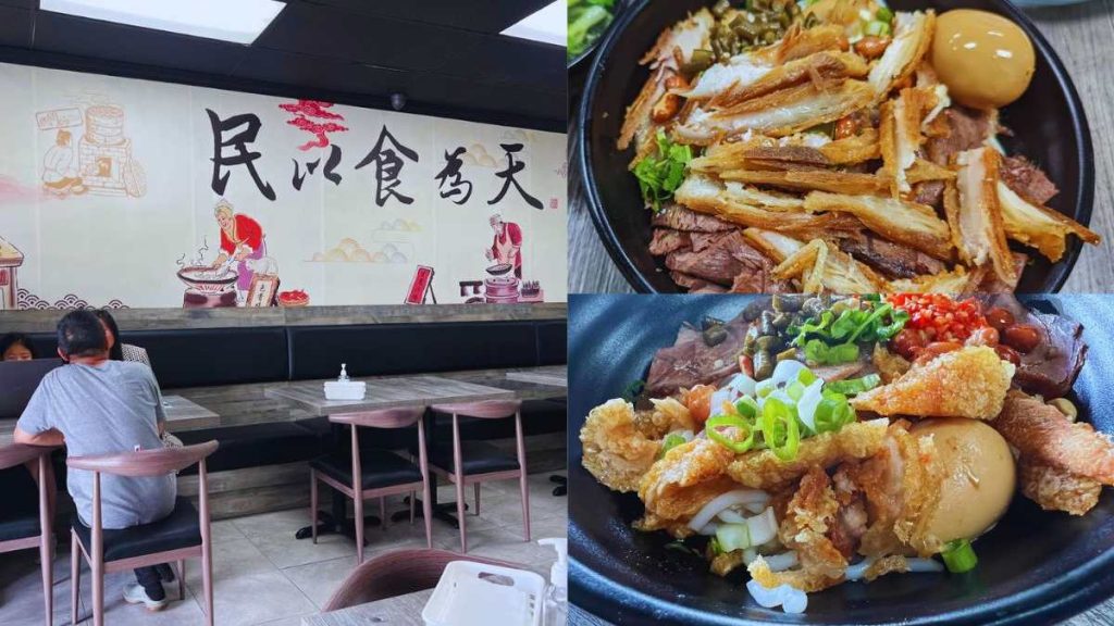 King Guilin Noodle failed health inspection
