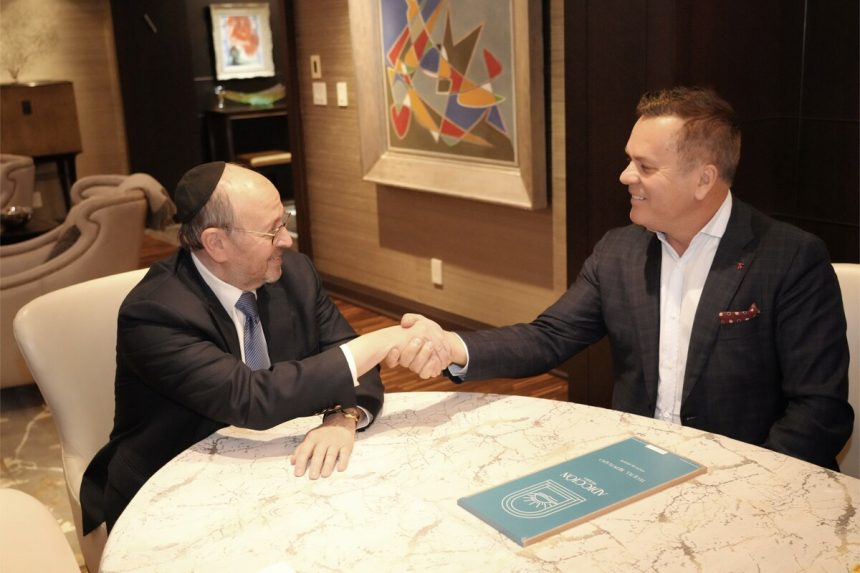 Salt Grass & Rare to Debut in Mid-2025`