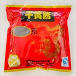 Beijing Soybean Paste Recalled