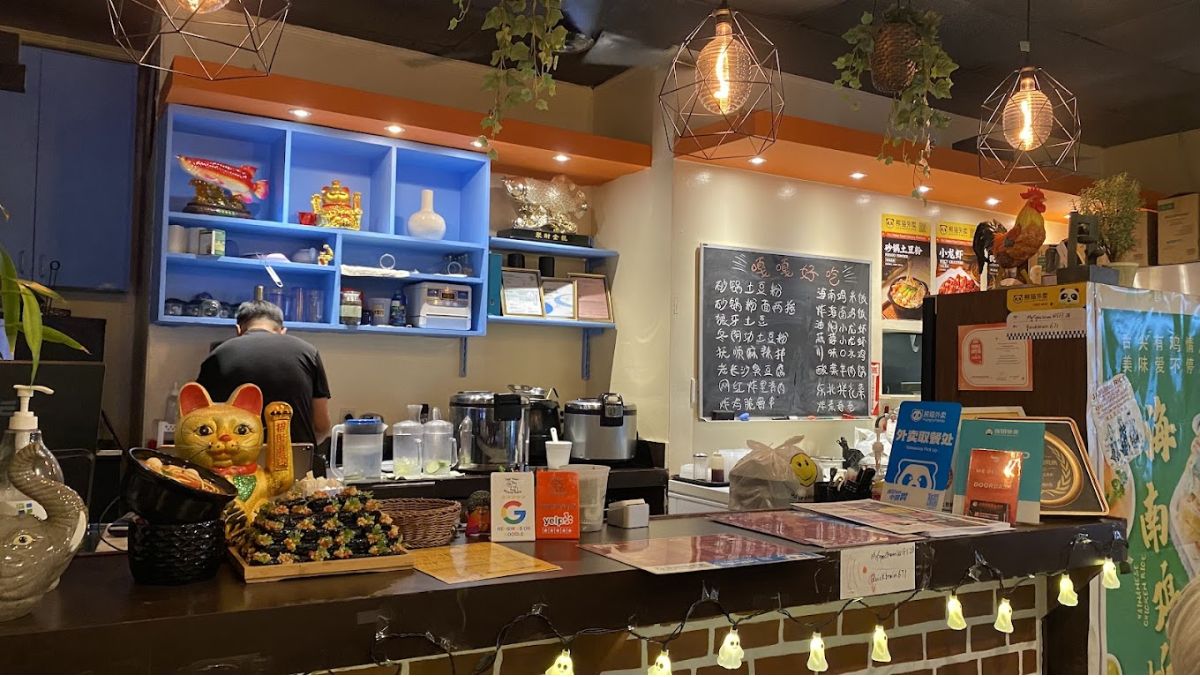 Xin Wang Food closed in Walnut, LA