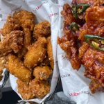 Korean Fried Chicken Franchise Proposed for Superior
