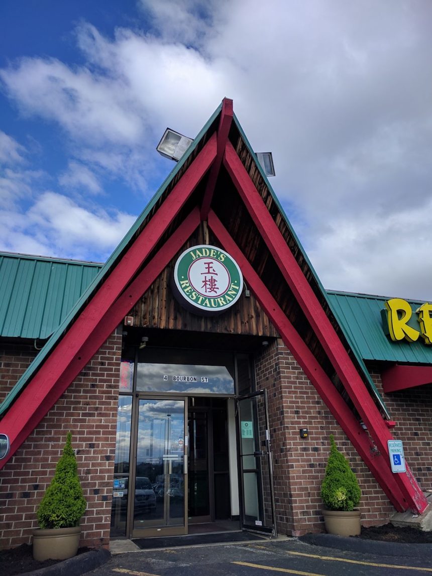 Jade's Restaurant in Peabody to Reopen as Mio Restaurant & Bar This Summer