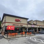 Mexican Eatery in Metro Atlanta Scores Unsatisfactory in Recent Health Inspection