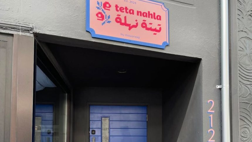 Oakland Restaurant Goes into Catering Mode as it Awaits Future Reopening