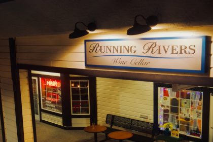 Vininni Planned for Former Running Rivers Space in West Davis