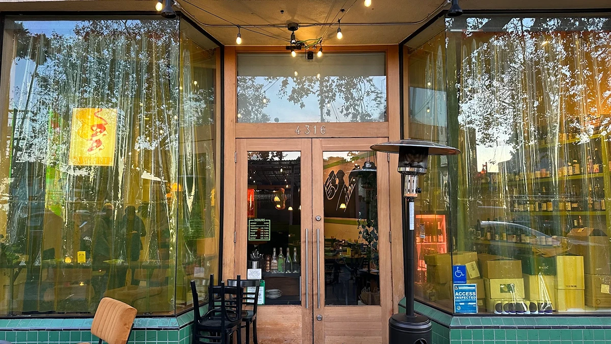 Oakland's Daytrip gets a new look