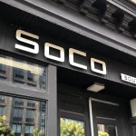 SoCo shuts down after 15 years in business