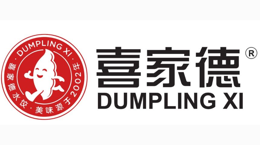Dumpling Xi opening at Manhattan