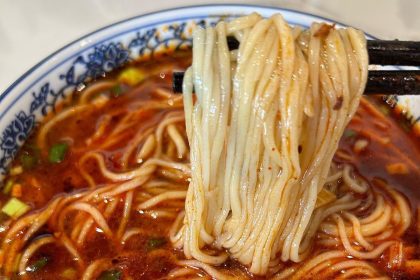 Highland Noodles to Bring Hand-Pulled Noodles and Dim Sum to Roseville