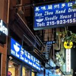 A Philadelphia food establishment was found to be in unsatisfactory compliance during a routine health inspection.