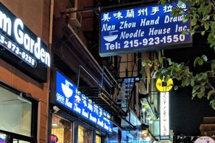 A Philadelphia food establishment was found to be in unsatisfactory compliance during a routine health inspection.